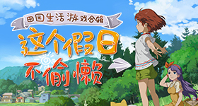 煌色网站进阶版