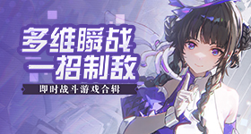 陈都灵化着妆睡着了